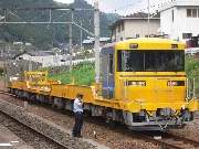 P1030870.JPG