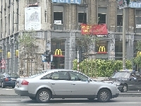 05310025.JPG