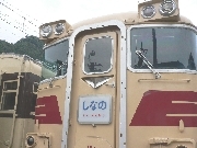 P1000551.JPG